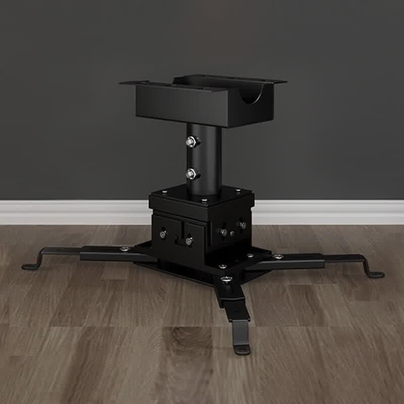CINE PH Series Telescopic Projector Ceiling Mount
