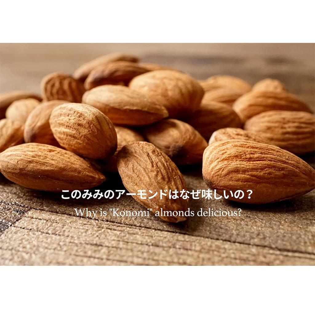 Nuts Create Konomimi Almond Powder 500g Unsalted Skin Baking No Additives California Origin