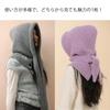 YeeShin 10-Farben Damen Strickmütze, Sturmhaube, Wintermütze, Wollschal, Dicke Kapuzenmütze, Koreanischer Stil Schal, Warm, Stilvoll, Kälteschutz, C