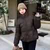Damen Kurze Winterjacke mit Leopardenmuster und Stehkragen