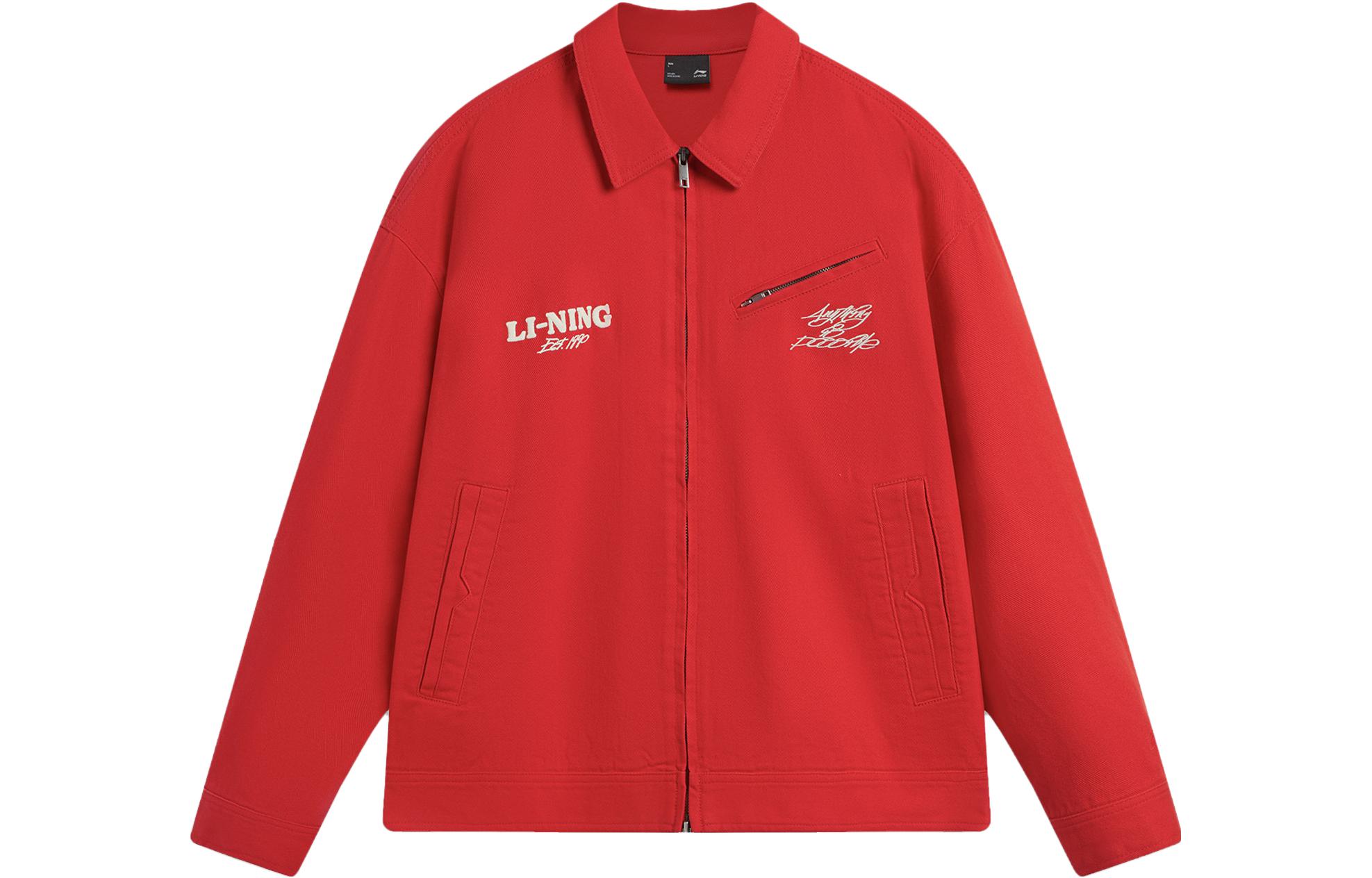 Li Ning CNY Jackets & Coats Unisex Vermilion AJDU233-1 S