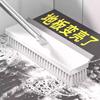 Long Handle 2-in-1 Floor Scrubber and Squeegee