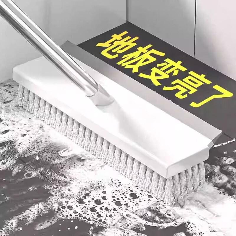Long Handle 2-in-1 Floor Scrubber and Squeegee