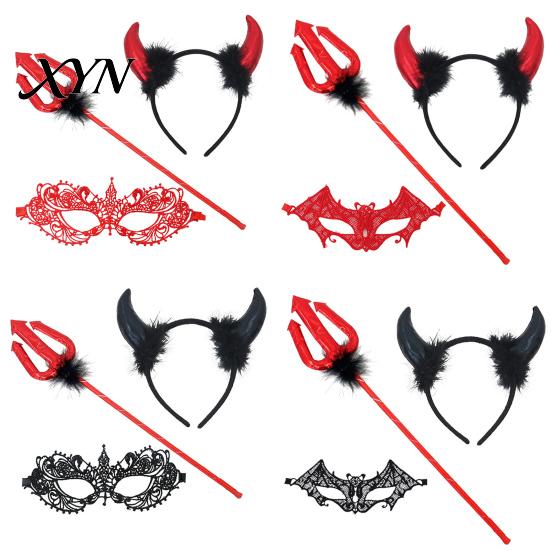 Devil Horn Headband for Halloween Horns Pitchfork Lace Eye Masque Set, Plush Cosplay Red Demon Costume Accessories Adults, Masquerade Balls, Carnivals