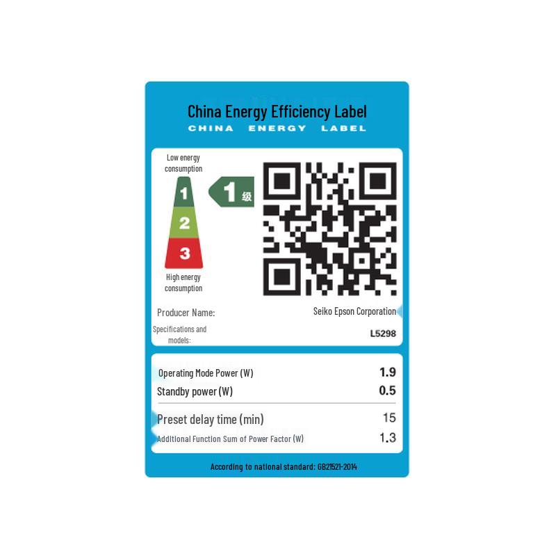 Epson L5298 Color Inkjet All-in-One Printer with Wi-Fi