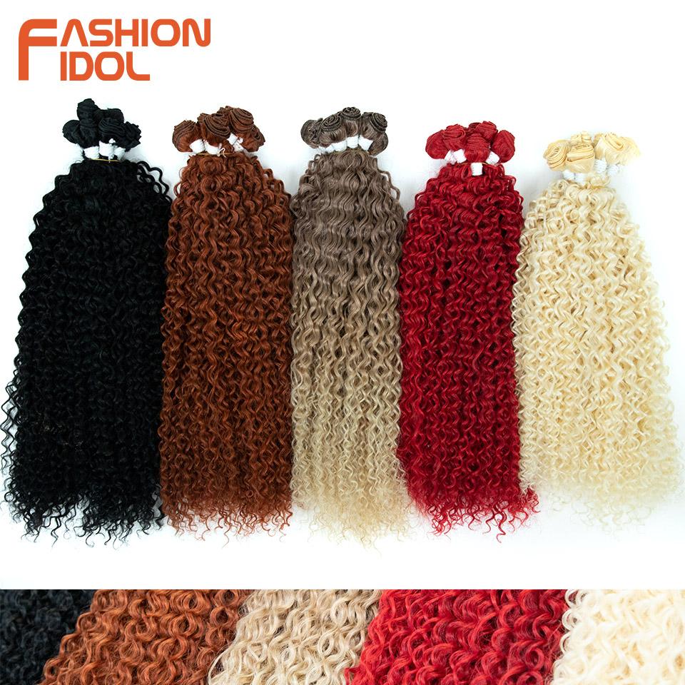 FASHION IDOL 22-26 Zoll 300g/9 Stück Kinky Curly Synthetische Weave Haarverlängerungen Ombre Braun Hitzebeständige Faser Haarsträhnen