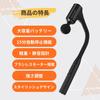 NOSA DESIGN (BLACK.1) Myofascial Release Gun, Handheld, Cordless, USB Charging [Reliable Warranty] 1-Year Manufacturer's Warranty In Japan