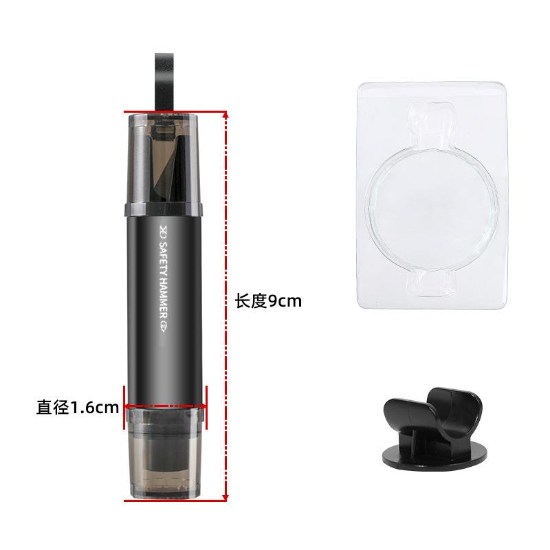 Car Window Breaker Plus Seat Belt Cutting Knife 2-in-1 Safety Hammer Multifunctional Window Breaker Car Escape Hammer