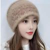WTEMPO Retro Vintage Solid Winter New Double-layer Knitted Hollow Flower Squirrel Velvet Warm Small Crimping Stack Ear Protector Bag Head Women's Hat