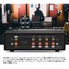 VU2 Digital Analog Dual VU Meter Audio Splitter Switcher Box with 4 Channels and Gain Adjustment