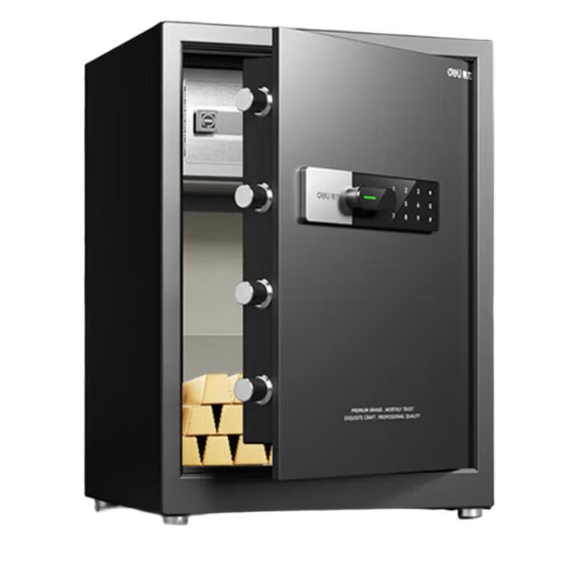

Deli Haoya 55cm Electronic Password Home Office Security Safe