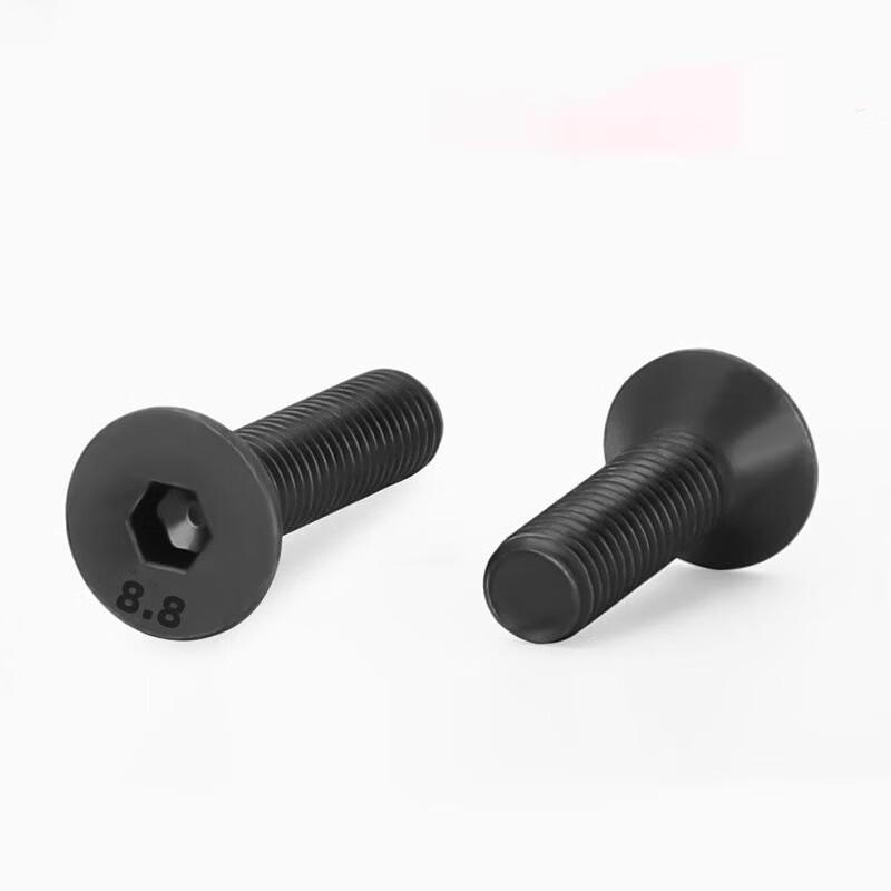 8.8 Grade Carbon Steel Countersunk Hex Socket Screws