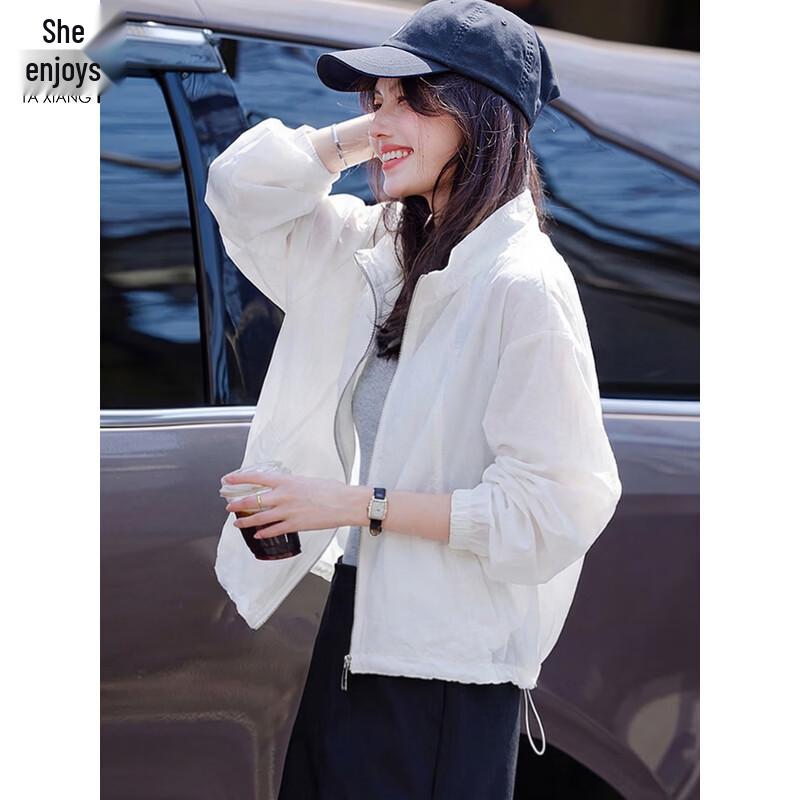 Women's Lightweight Sun Protection Jacket