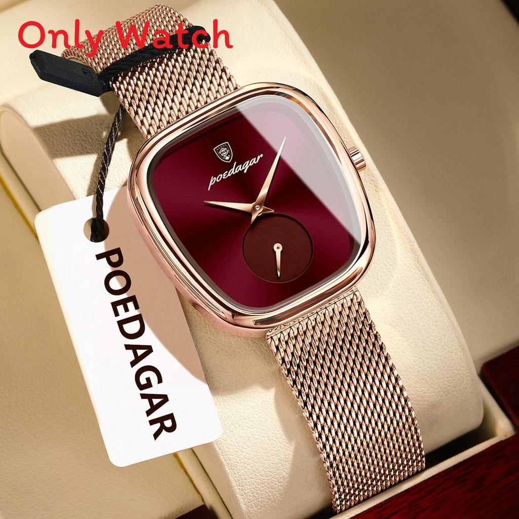 Orologio da Donna Svizzero di Lusso Impermeabile Moda Bracciale al Quarzo per Donne Regalo
