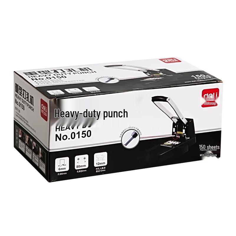 Deli Heavy-Duty Two-Hole Punch CN plug (adapter included)