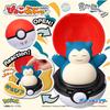 Takara Tomy Pocket Monsters Snorlax Plush Toy Soft and Cuddly 20cm