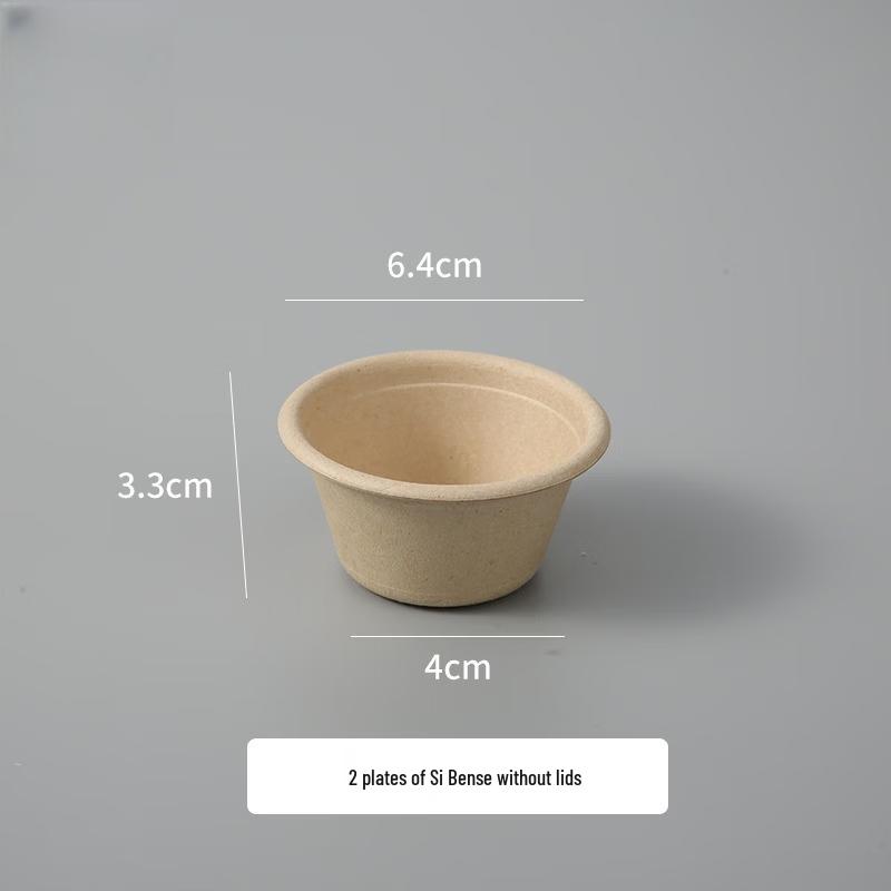 

Disposable Biodegradable Pulp Dipping Sauce Cups