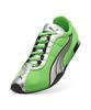 Puma H-Street Og - Green:Silver / 403692-01