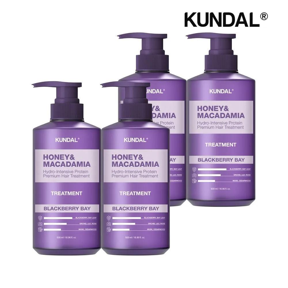 

KUNDAL Honey & Macadamia Protein Treatment Blackberry Bay 500ml x4