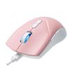 Wired Lightweight DPI Adjustment 7 Quiet Side Suitable for Use Mouse, 80g, 1200/1800/2400/3600 (4 Levels), Buttons, RGB, 1.5m Cable, Operation,