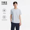 JOEONE Men's Cooling Sun Protection Slim Fit T-shirt