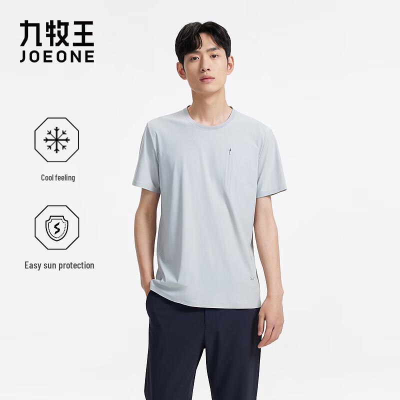 JOEONE Men s Cooling Sun Protection Slim Fit T-shirt 180/100A