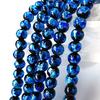 [GOLD STONE] Glow-in-the-dark Firefly Glass Beads, 6mm, Approx. 37cm Length, Type C, Blue, Lampwork Beads, Okinawa Souvenir