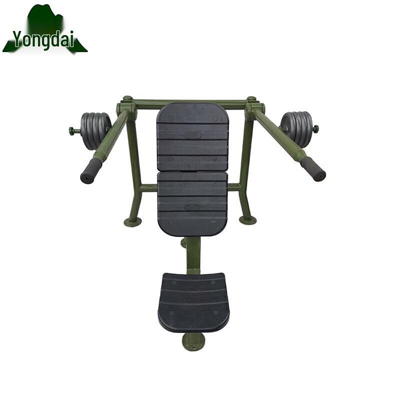 Yongdai Outdoor Strength Training Equipment
