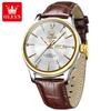 OLEVS Brand Fashion Quartz Watch Men Leather Strap Waterproof Luminous Week Date Business Mens Watches