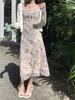 Women's Plus Size Floral Camisole Dress & Knit Cardigan Set for Autumn