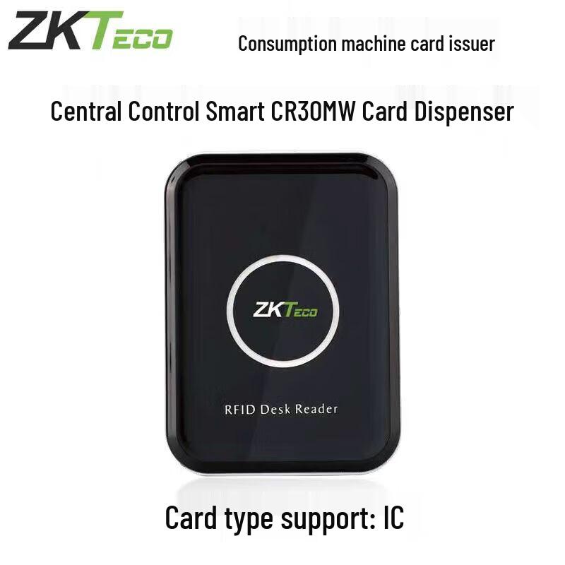 ZKTECO CR30MW ID Card Issuer and Reader CN plug (adapter included)