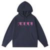 Men's Trendy Hooded Sweatshirt - Loose Fit, Letter Print for Autumn/Winter