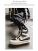 Men's High-Top Trendy Spring Sneakers, European and American Style, Thick-Soled Height-Enhancing Short Boots.