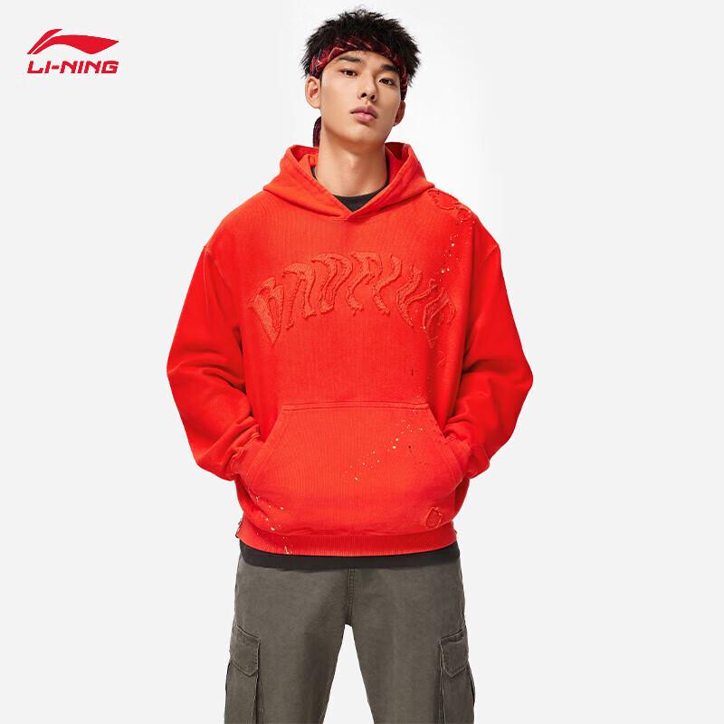 LI-NING Men s Off-Court Series Pullover Hoodie AWDU097 L