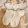 Milky White Bow Lace Socks Women Cute Lolita Japanese Jk Lace Socks Lolita Sweat-Absorbent Mid-Tube Socks
