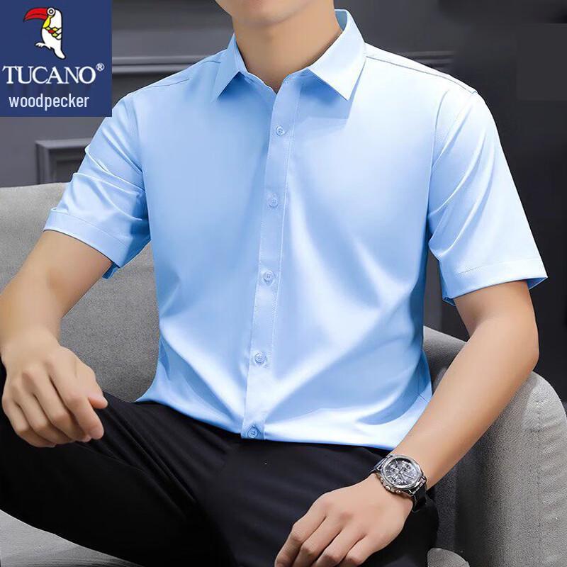 

Tucano Men s Short Sleeve Ice Silk Business Shirt 3XL