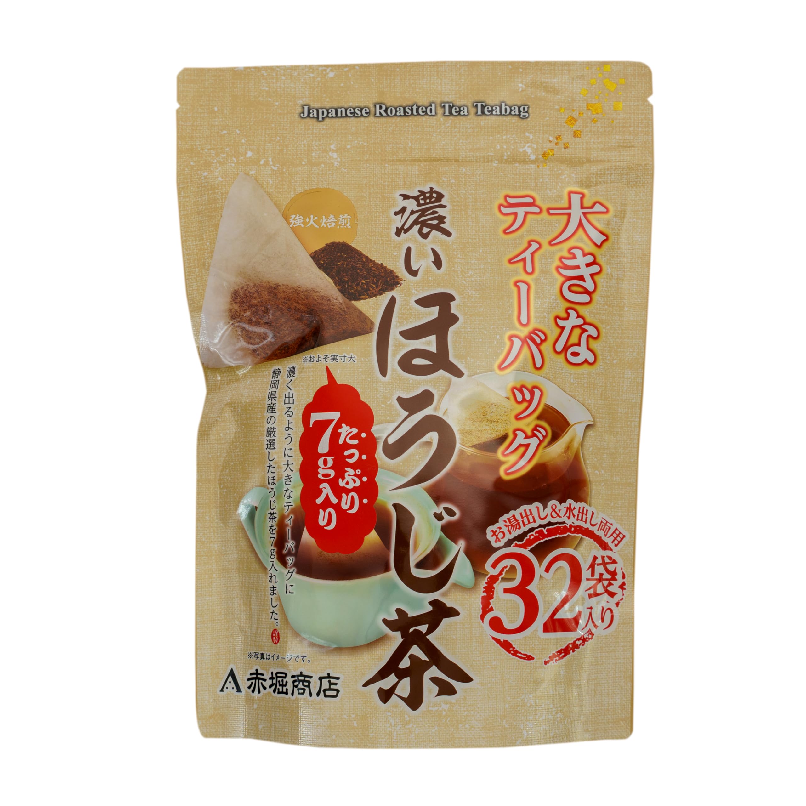 

Akahori Shoten Большие чайные пакетики Dark Hojicha 7г x 32 пакетика