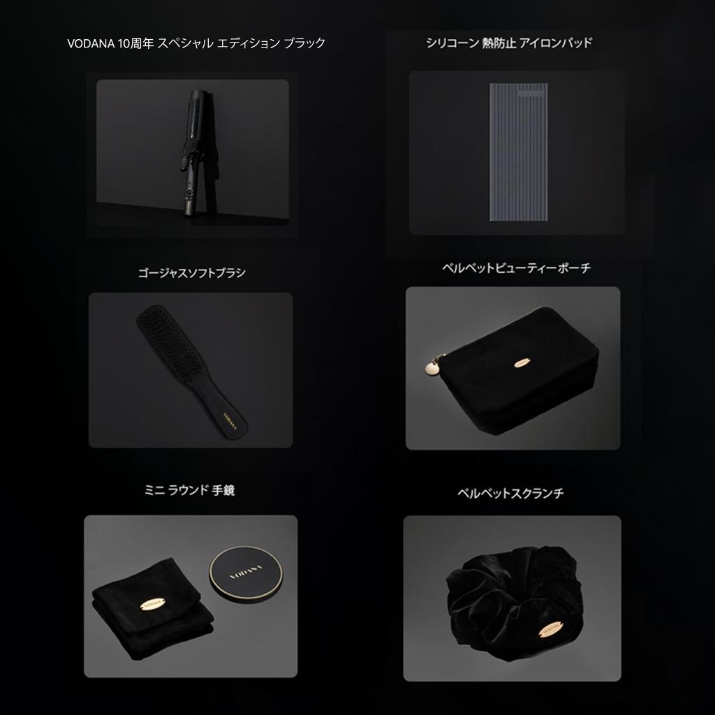 Fer à friser VODANA Glam Wave Véritable fer à friser Yoshinmori pour la taille Déesse des cheveux Style coréen Cheveux minimisés [Japonais