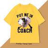 Put Me in Coach Vintage Tshirt Cotton Loose Printed Tshirt Pullover Oversize Short Sleeve Tees Streetwear Oneck Basic Top