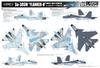 Great Wall Hobby Flanker H Plastic Model L4830 1/48 Su-30SM (Airplane)