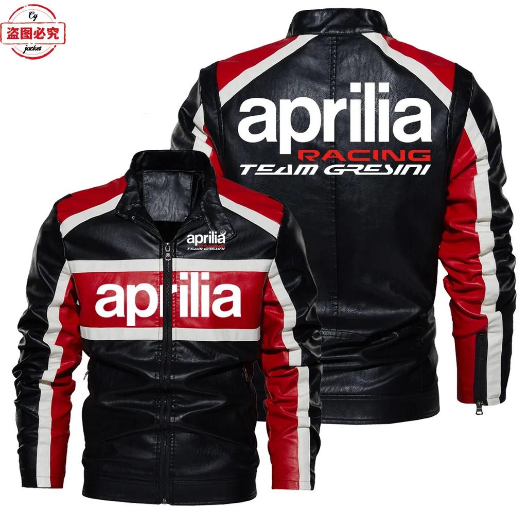 New locomotive style leather jacket ancient porcelain stand-up collar leather jacket spring and autumn unfleece jacket