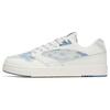 Street Naughty Slip Resistant Abrasion Resistant Low Top Skateboard Shoes Men's White Blue Tie Dye Sneakers 912528016F-9