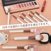 SHELWIN Makeup Brush 10 Makeup Powder Cheek Eyeshadow Sensitive Skin Makeup Comes with PU Leather Storage Great Gift Set, Pieces, Brushes, Brush,