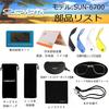 [OUTDOORSPARTA] Sports Sunglasses (8. Blue bezel with color points, all-lens mirror pink)