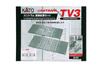 KATO N Gauge TV3 Unitram Linear Expansion Set Railway Model Rail Set 40-813