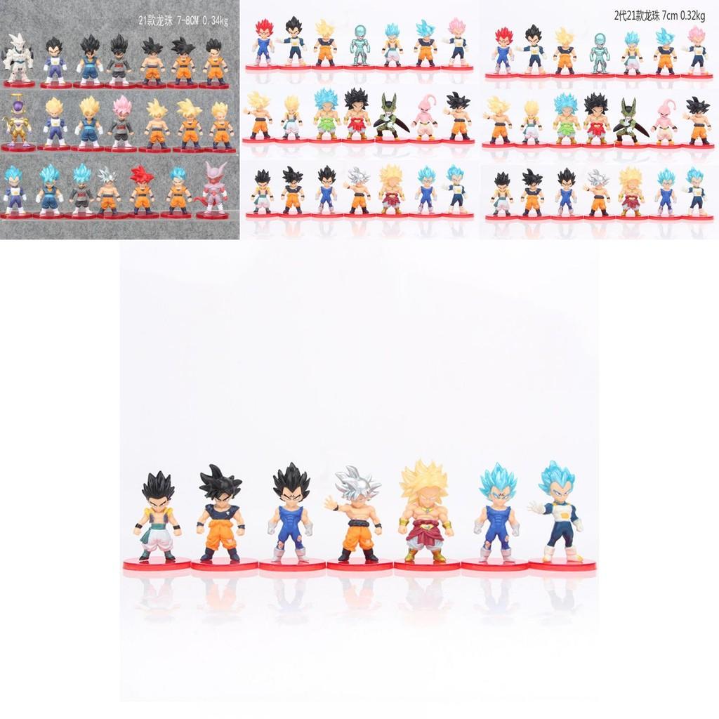 Adorable Dragon Ball Z Q Version Character Toys With 21 Models Different