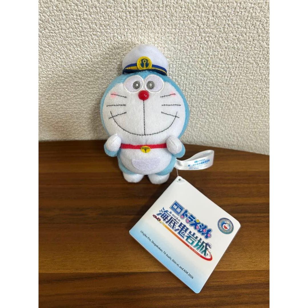 Doraemon the Movie New Nobita s Undersea Oniwa Castle Red Hops Mascot