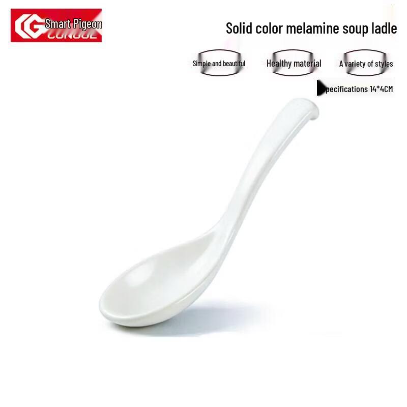 Congge Durable Melamine Small Spoons, 10-Pack