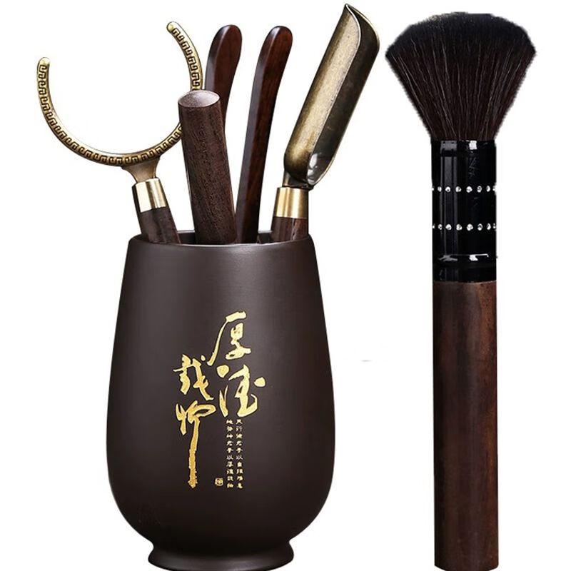 Zisha & Ebony Tea Ceremony Tool Set