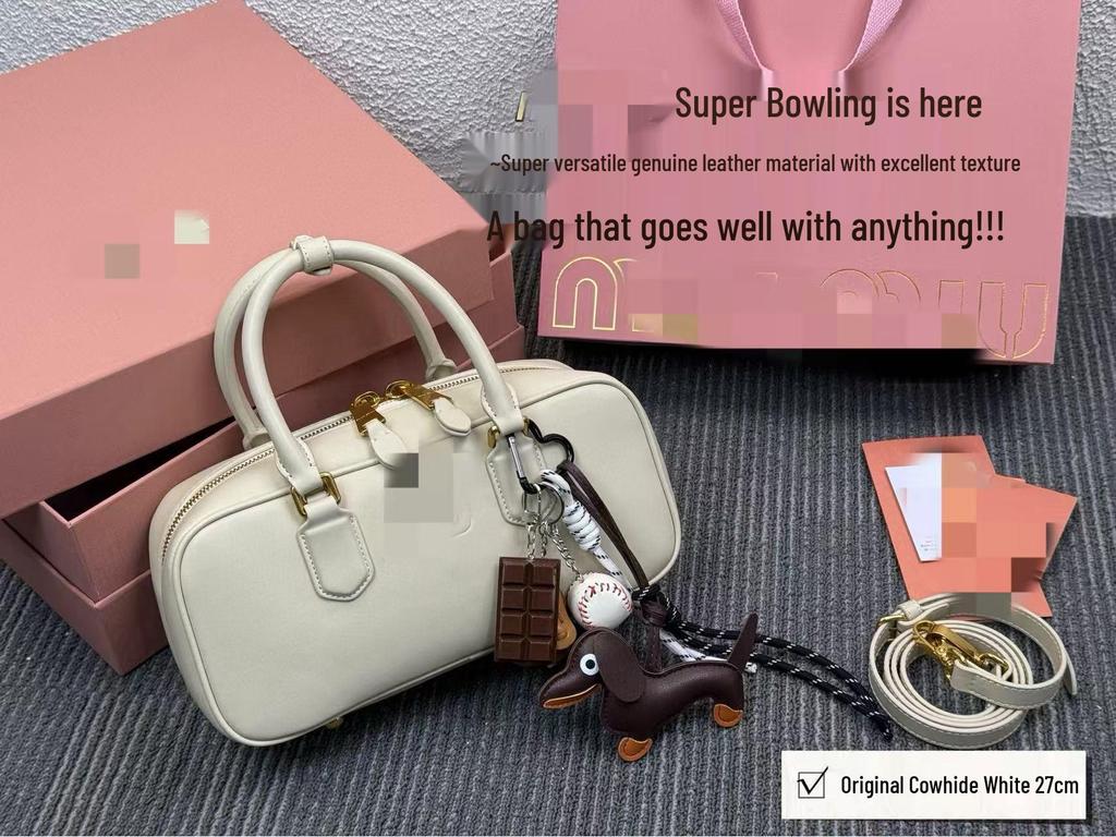 Miu Jia Retro Fashion Versatile Bowling Bag - High-End Small Square Handbag, Shoulder & Crossbody Bag